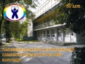 1С: Франчайзи БЮРО IT (Калининград) внедрили «1С: Колледж» в Индустриально-педагогическом колледже г.Черняховск